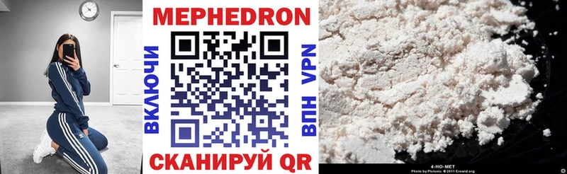Купить закладку Свободный Бошки Шишки  Меф  A-PVP  Гашиш 