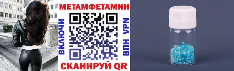 Amphetamine 97%  Свободный 