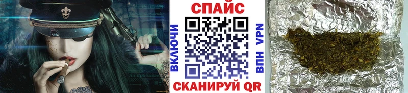 БУТИРАТ BDO 33%  KRAKEN вход  Свободный 
