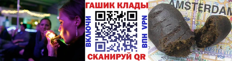 ГАШ индика сатива  Свободный 