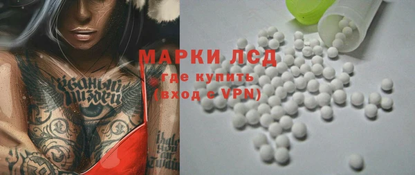 а пвп мука Армянск