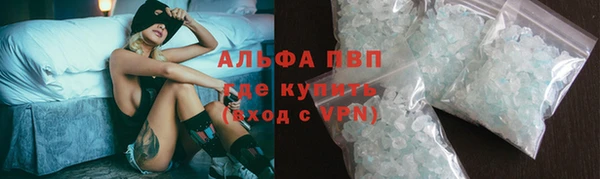 ECSTASY Ростов
