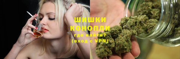 мефедрон VHQ Аркадак