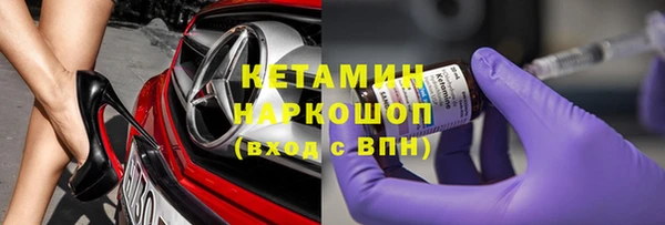 mdma Сатка