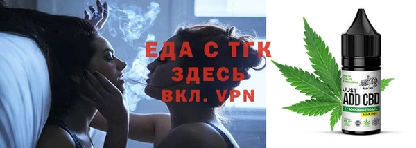 mdma Сатка