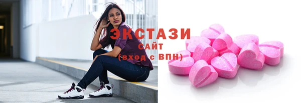 кокаин Сафоново
