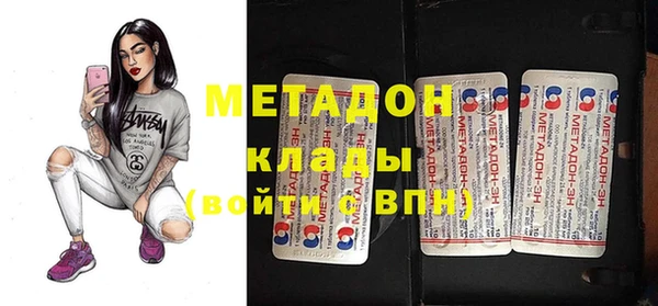 а пвп мука Армянск