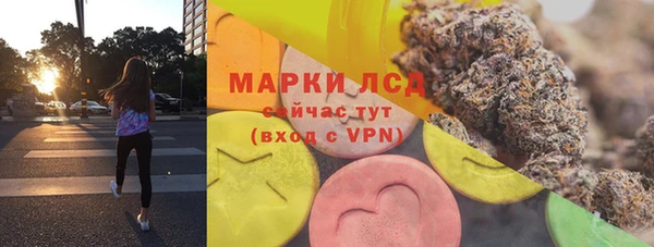 мефедрон VHQ Аркадак