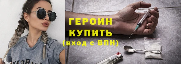 а пвп мука Армянск